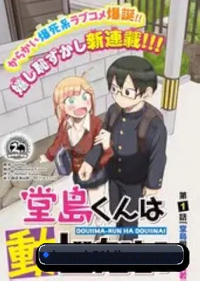 大数据脱水